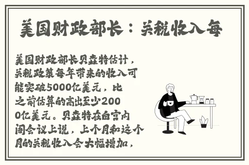 西西人体艺木